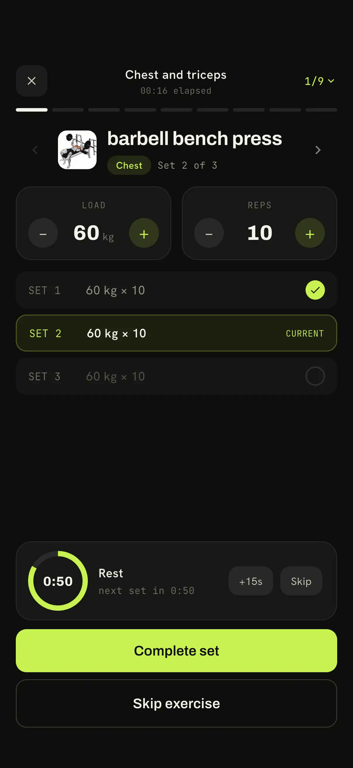 Karven app workout execution screen